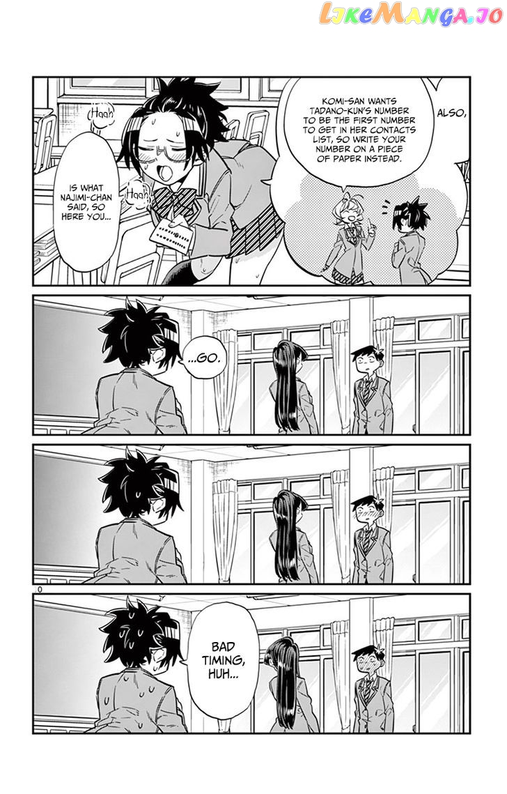 Komi Can